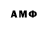 Amphetamine VHQ Qeto Qurxuli