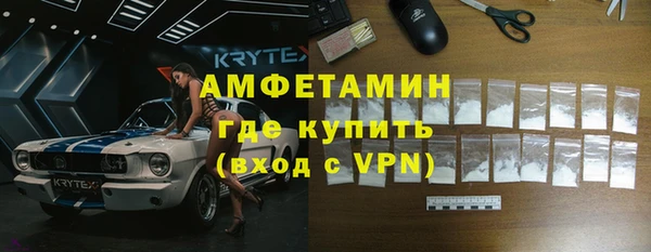 тгк Лихославль