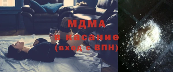 тгк Лихославль