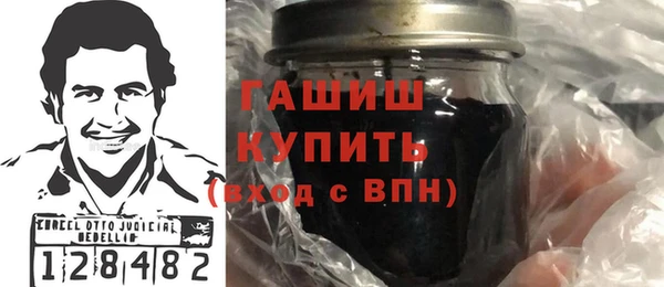 тгк Лихославль