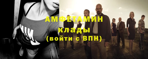 тгк Лихославль