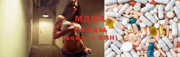 дистиллят марихуана Лиски