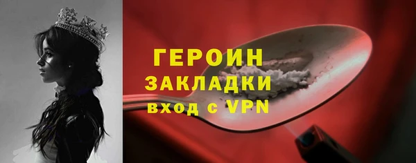 тгк Лихославль