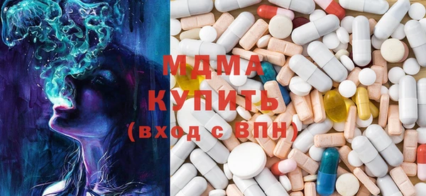тгк Лихославль