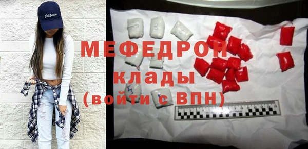 тгк Лихославль