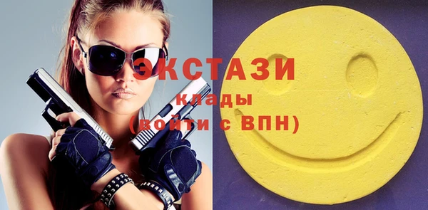 дистиллят марихуана Лиски