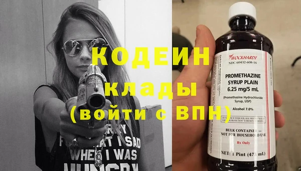 дистиллят марихуана Лиски