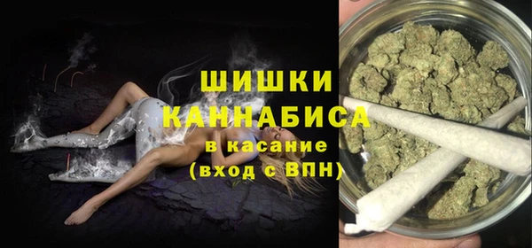 метамфетамин Липки